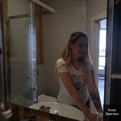 Фут-масаж лагідний масаж Лінг. пальчиками стоп фото 1