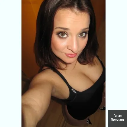 Ночь скидка.Приезжай....Допы фото 2