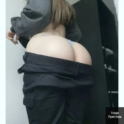 Caма по собі фото 2