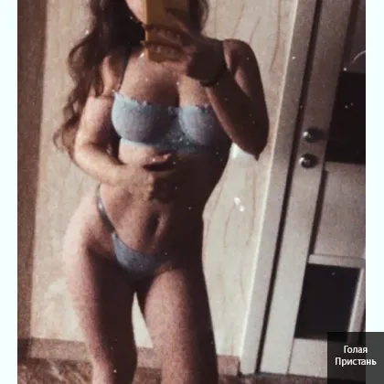 Caма по собі фото 3