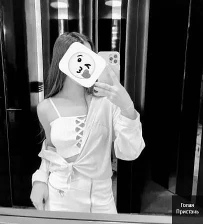 Реальні зустрічі за приємними цінами. Чекаю в Telegram