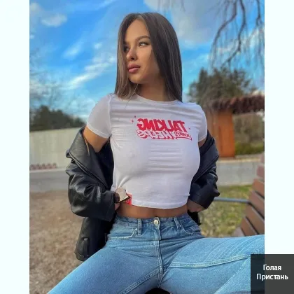 Тонкая игра чувств и наслаждений