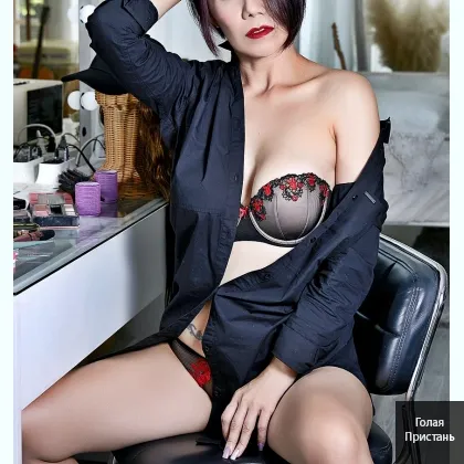 Пылкая соблазнительница из центра Одессы разрежет ночь огнем поцелуев