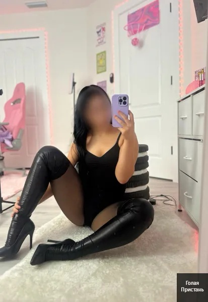 Я реальна. Без передоплат і терміналів — тільки жива зустріч.