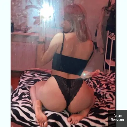 Воздушная богиня в кружевных трусиках, готова исполнить твои фантазии