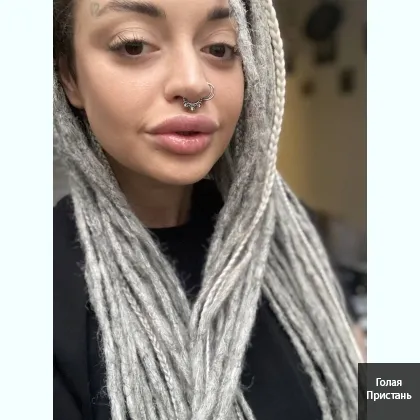 НЕ САЛОН. ЖИВАЯ ВАСЯ. ЭРОТИЧЕСКИЕ ПРИКЛЮЧЕНИЯ. ФОТО. ЧУЛКИ. ВИРТ.