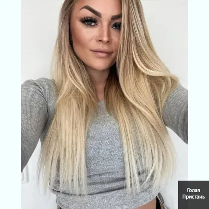 Шелковый топ, кружево и шепот на ушко