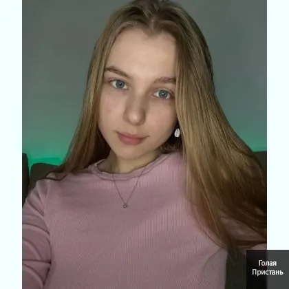 Секс Услуги Без запретов. Любой вид и Фетиш выезд а так же у себя 24.7