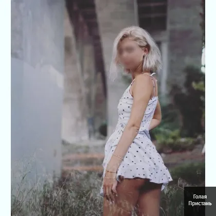 Поджарая бестия в брючном костюме на голую грудь, жду лишь тебя.