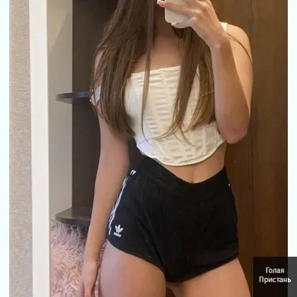 Жаркая ночь с брюнеткой