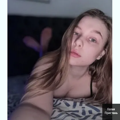 Секс Услуги Без запретов Любой вид и. Фетиш выезд а так же у себя 24.7