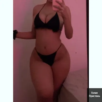 Готова на всё ради твоего удовольствия... НЕ САЛОН, ВСЁ ПО-НАСТОЯЩЕМУ!