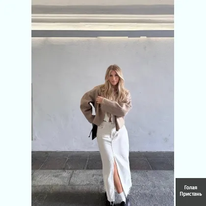 Осчастливлю при встрече