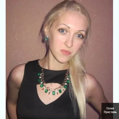 Та яка зробить хорошо даже все що побажаєш