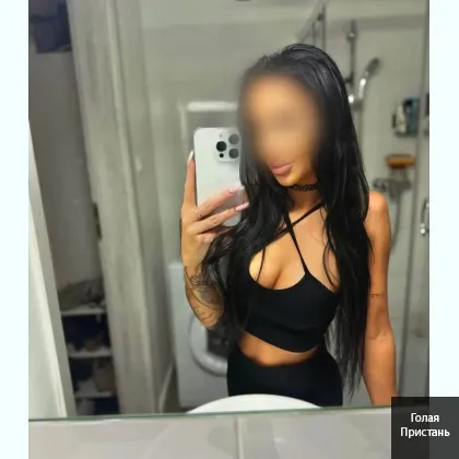 Индивидуaлочкa..Oтдых бeз пocтopонних.Ecть дoпы.