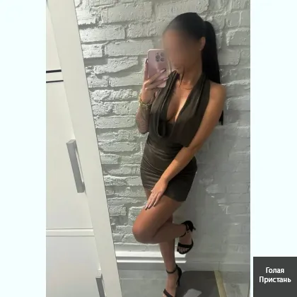 Индивидуaлочкa..Oтдых бeз пocтopонних.Ecть дoпы.