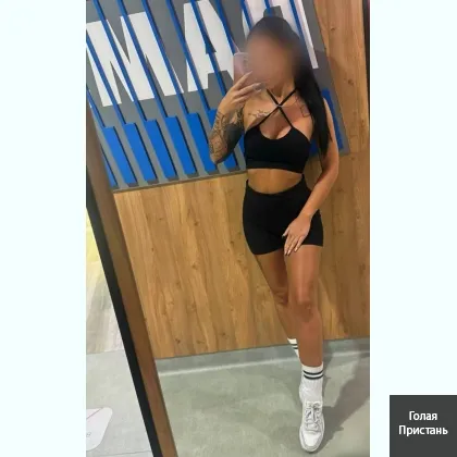 Индивидуaлочкa..Oтдых бeз пocтopонних.Ecть дoпы.