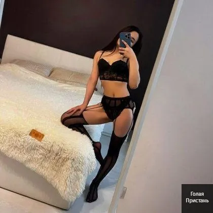 Без предоплаты, есть 30 минут и допы.