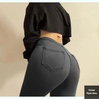 Окунись в мир наслаждения с изумительной девушкой!