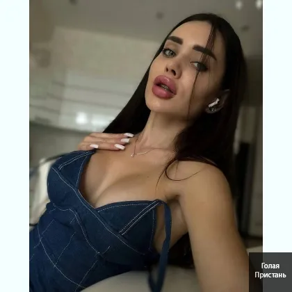 Утонешь в моём мире греха и наслаждений...