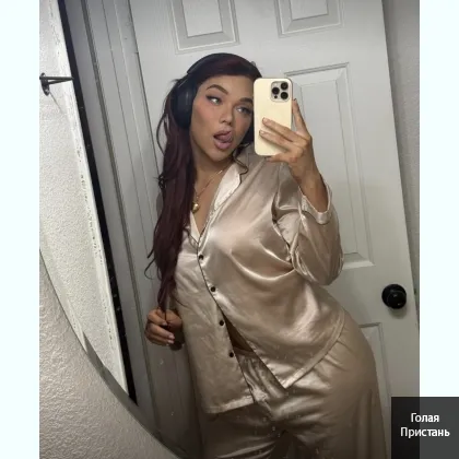 ЛедиБой . трансик .. девочка с сочными формами с обильным ОГУРЧИКОМ .