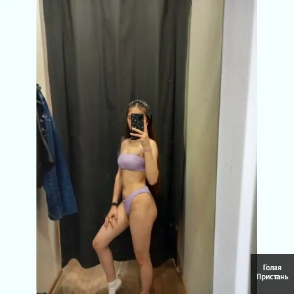 Сладкая ночь для тебя, мой хороший.