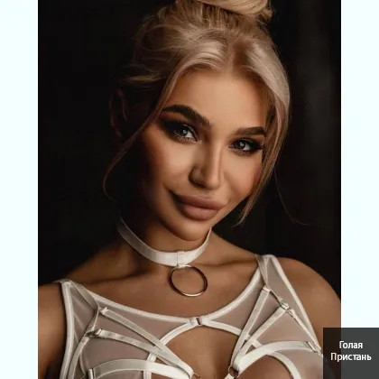 Дикая фея с аппетитной фигуркой. Все желания — теперь твоя реальность.