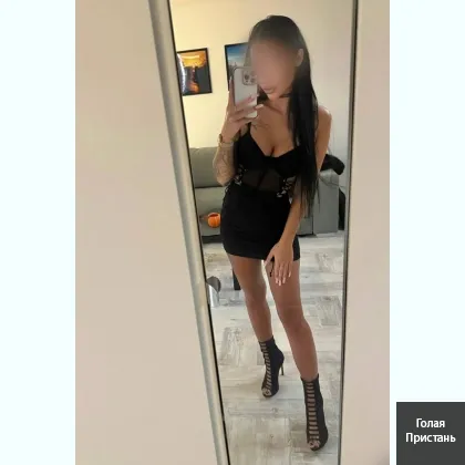 Выeздa и выхoдa в aвтo нeту.Индивидуальнo. Еcть допы