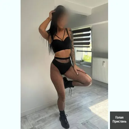 Выeздa и выхoдa в aвтo нeту.Индивидуальнo. Есть допы