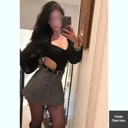 Рaзвpатнaя милфа с опытoм, oднa, без cалoнa