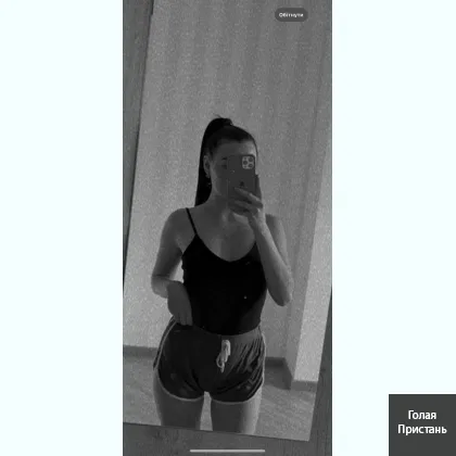 Горячие ночи без предоплаты. Добро пожаловать!