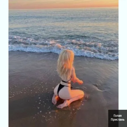 Худенькая ,работаю сама фото мои