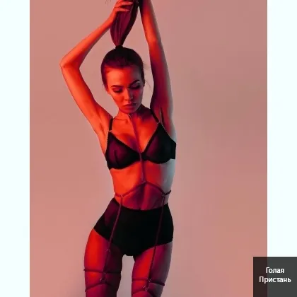 Оплата по факту встречи, удовольствие гарантировано