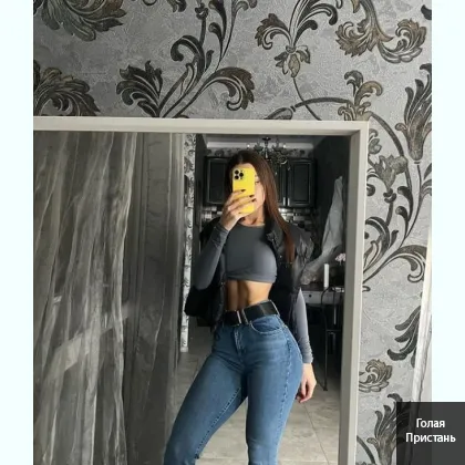 Восточные сказки от роскошной красотки