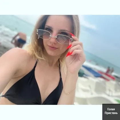 Сексуальная куколка ждёт тебя для горячих игр в центре города