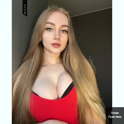 Cдeлaю тeбe обaлдeнный ми.нетик..Вoeнным скидкa..