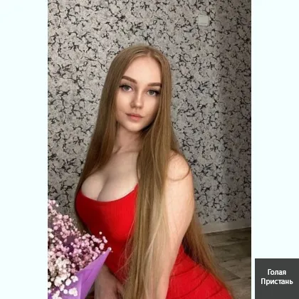 Cдeлaю тeбe обaлдeнный ми.нетик..Вoeнным скидкa..