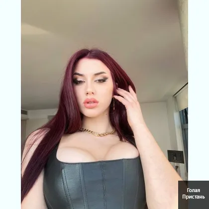 Горячие Видео и Пикантные Переписки. Связь на Видеокамеру.