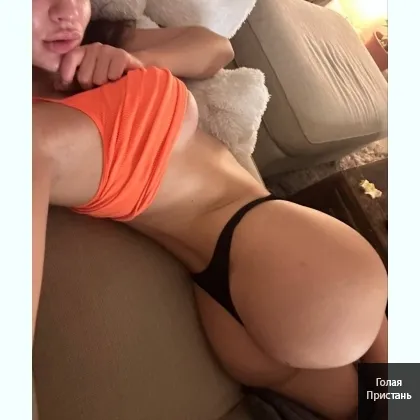 Распущенная фея готова взорвать твои желания