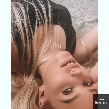 Страстная, без тормозов. Приглашу в свой мир удовольствий.