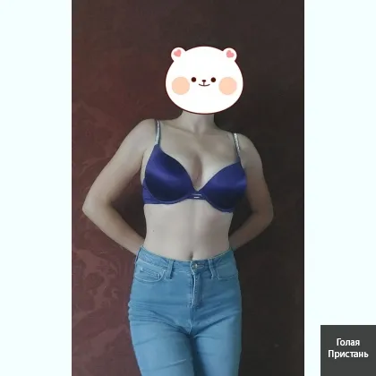 Пышная красотка в ажурном белье ждёт тебя сегодня