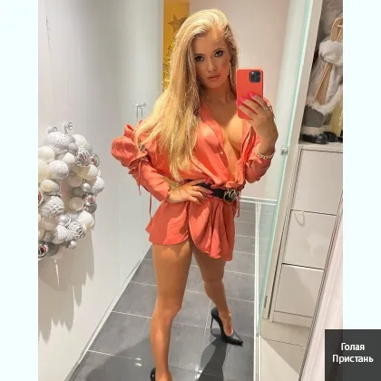 Жаркая ночь со мной. Без табу. Ролевые игры.