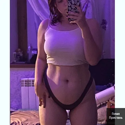 Любишь взрослых и образованных женщин , что бы поговорить по душам Пиш