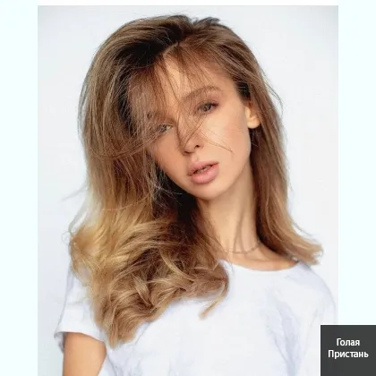 Горячие встречи для избранных l с 10 до 18 ежедневно