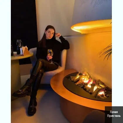 Пиши, жду тебя, если у тебя стояк