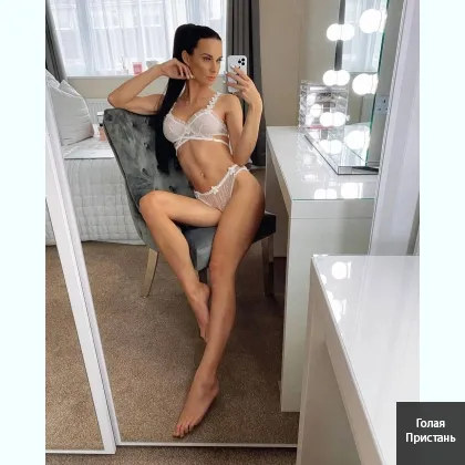 Гибкая и страстная, жду тебя в своих объятиях