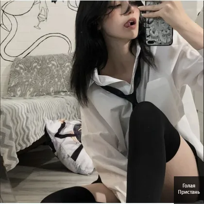 Горячая штучка в белье в стиле harness для тебя, мой единственный