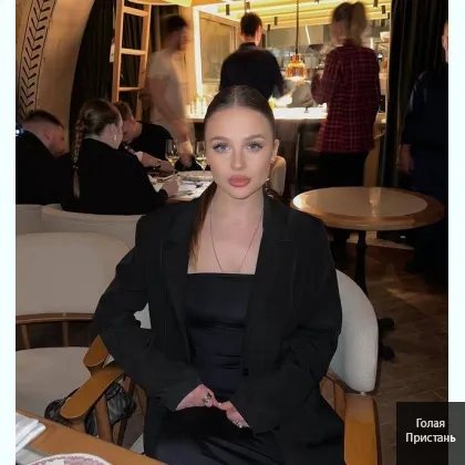 Возьму недорого, просто хочу ceкса