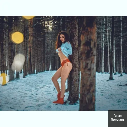 Спустишь мне в самое горлышко... чтобы я проглотила