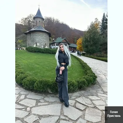 Я очень хорошо умею делать плохие вещи